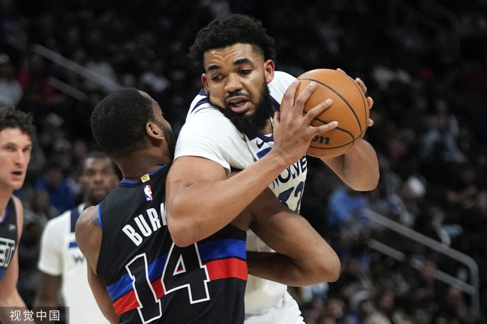 了一个新的 了一个新的